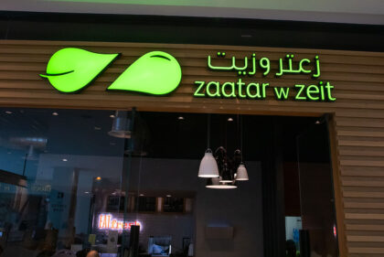 Zaatar W Zeit Store Front Signage