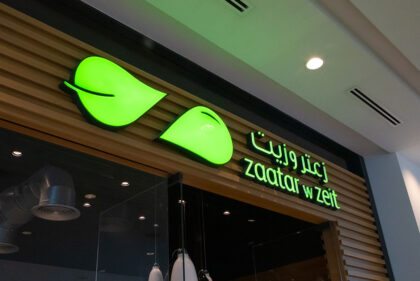 Zaatar W Zeit Store Front Signage